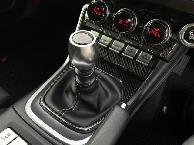 トヨタ ＧＲ８６ ２．４ ＲＣ R5年 (東海) 99