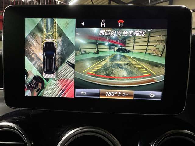 メルセデスベンツ ＧＬＣクラス ２２０ Ｄ ４マチック スポーツ （本革仕様） ディーゼルターボ ４ＷＤ H30年 (関東) 99