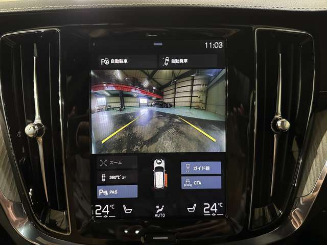 ボルボ Ｖ６０ Ｔ５　インスクリプション H30年 (関東) 99