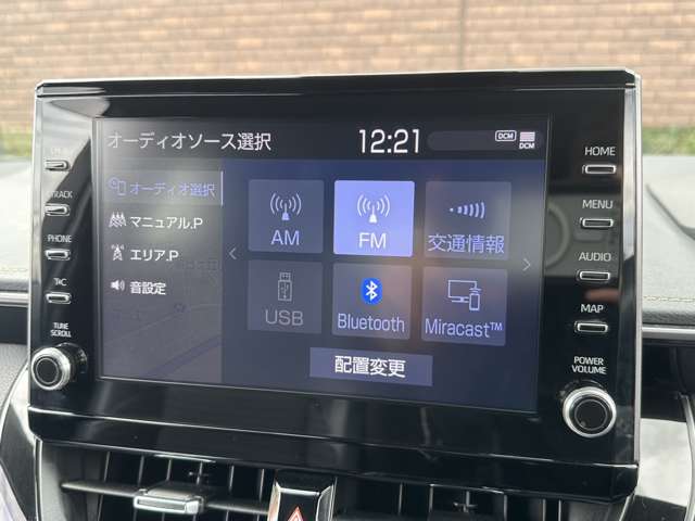 トヨタ カローラ　ツーリング　ハイブリッド １．８ ハイブリッド ＷＸＢ R1年 (関東) 99