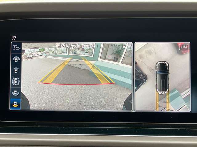 ＡＭＧ Ｇクラス Ｇ６３ ４ＷＤ R2年 (関東) 99
