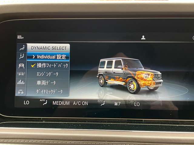 ＡＭＧ Ｇクラス Ｇ６３ ４ＷＤ R2年 (関東) 99