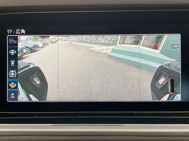 ＡＭＧ Ｇクラス Ｇ６３ ４ＷＤ R2年 (関東) 99