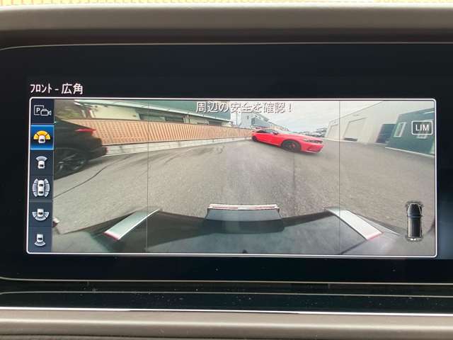 ＡＭＧ Ｇクラス Ｇ６３ ４ＷＤ R2年 (関東) 99