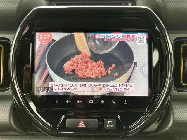 スズキ ハスラー ６６０ ハイブリッド Ｘ R7年 (関東) 99