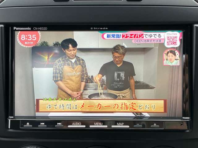 マツダ ロードスター ２．０ ＶＳ ＲＨＴ H24年 (関東) 99