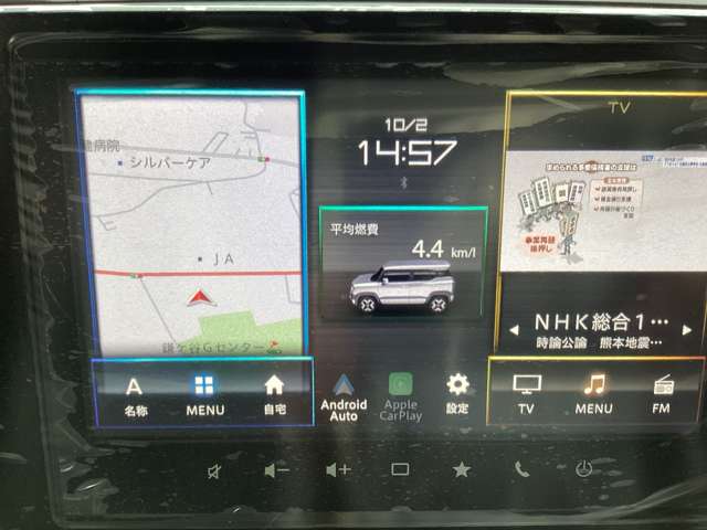 スズキ クロスビー １．２ ハイブリッド ＭＺ アップグレードパッケージ装着車 R8年 (関東) 99