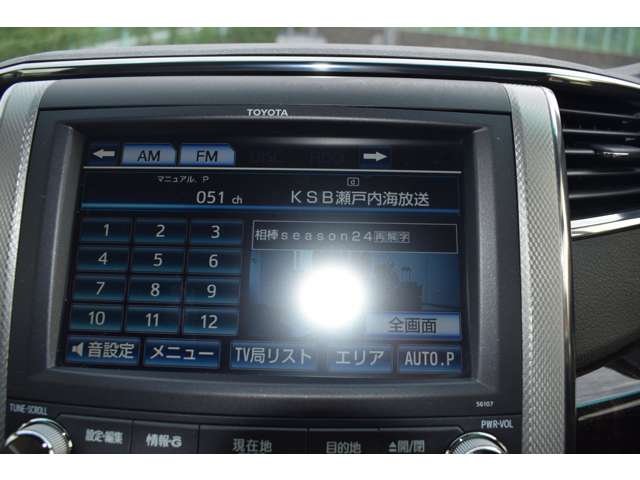 トヨタ アルファード　ハイブリッド ２．４ Ｘ ４ＷＤ H26年 (中国) 99