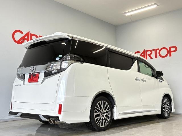 トヨタ ヴェルファイア ２．５ Ｚ Ｇエディション H27年 (中国) 99