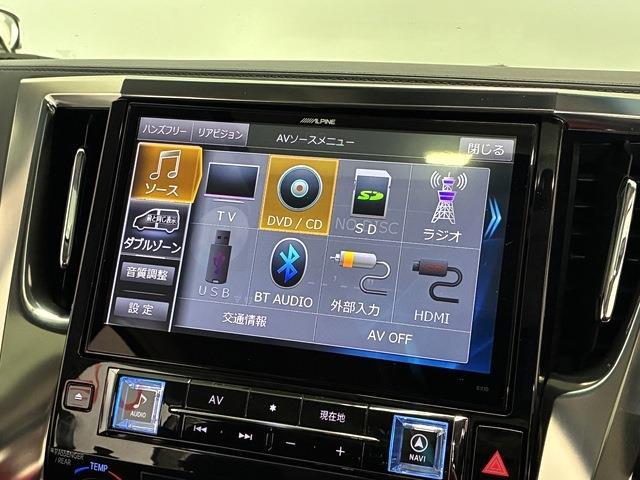 トヨタ ヴェルファイア ２．５ Ｚ Ｇエディション H27年 (中国) 99