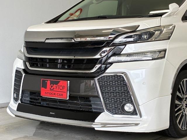 トヨタ ヴェルファイア ２．５ Ｚ Ｇエディション H27年 (中国) 99