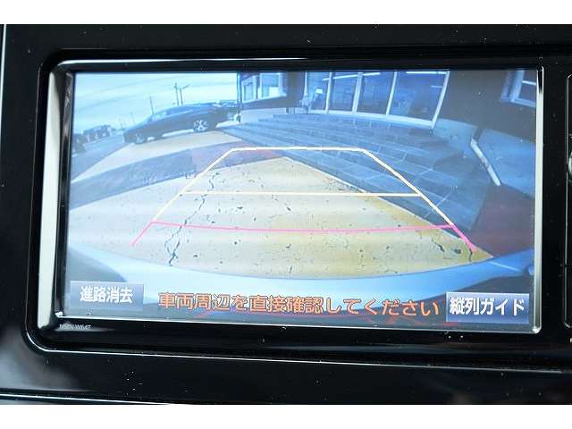 トヨタ プリウス １．８ Ｓ ツーリングセレクション H28年 (関東) 99