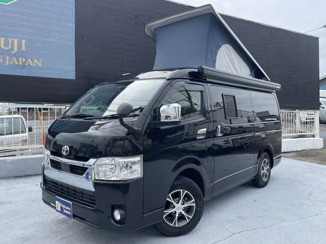 トヨタ ハイエースバン ホワイトハウス R3年 (関東) 99