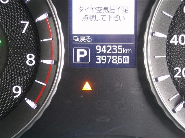 日産 フーガ　ハイブリッド ３．５ H30年 (九州・沖縄) 99