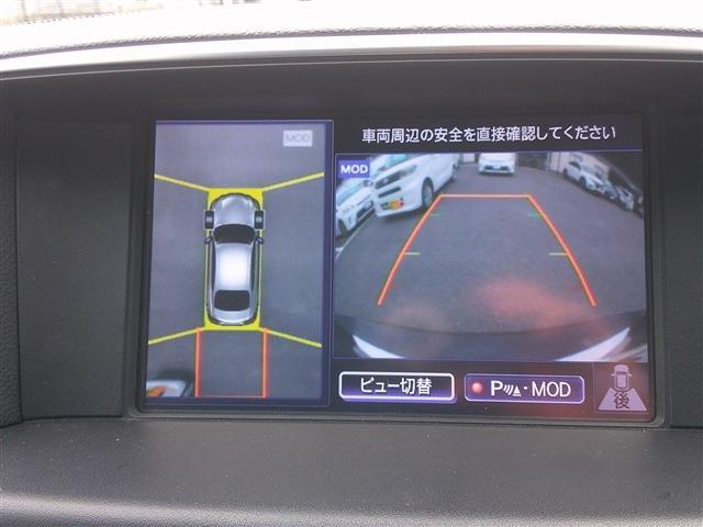日産 フーガ　ハイブリッド ３．５ H30年 (九州・沖縄) 99