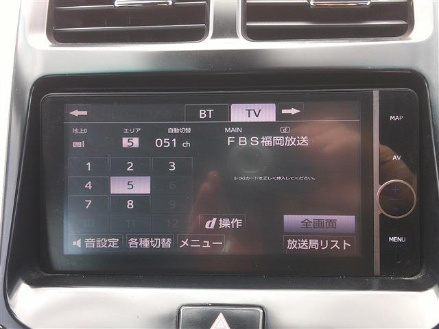 トヨタ ＳＡＩ ２．４ Ｓ Ｃパッケージ H26年 (九州・沖縄) 99