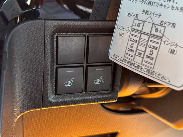 ダイハツ タント ６６０ カスタム Ｘ R7年 (近畿) 99