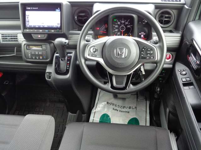 ホンダ Ｎ−ＶＡＮ ６６０ ファン R7年 (関東) 99