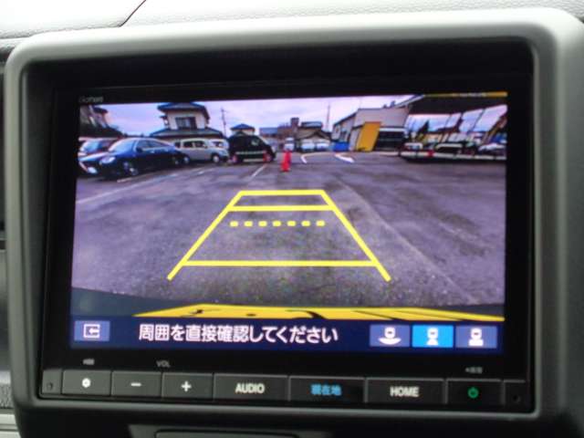 ホンダ Ｎ−ＶＡＮ ６６０ ファン R7年 (関東) 99