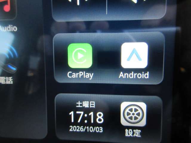 スズキ ワゴンＲ　スマイル ６６０ ハイブリッド Ｓ ４ＷＤ R7年 (甲信越・北陸) 99