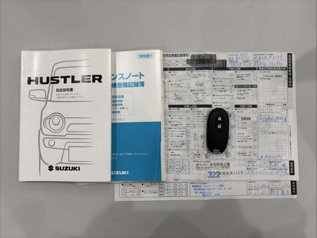 スズキ ハスラー ６６０ Ｇ H28年 (甲信越・北陸) 99