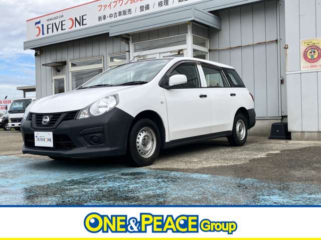 日産 ＮＶ１５０　ＡＤ １．５ ＶＥ R1年 (甲信越・北陸) 99