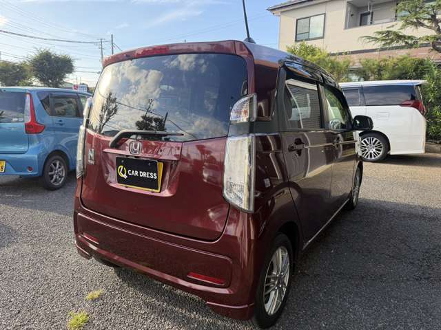 ホンダ Ｎ−ＷＧＮ ６６０ コンフォートパッケージ H27年 (甲信越・北陸) 99