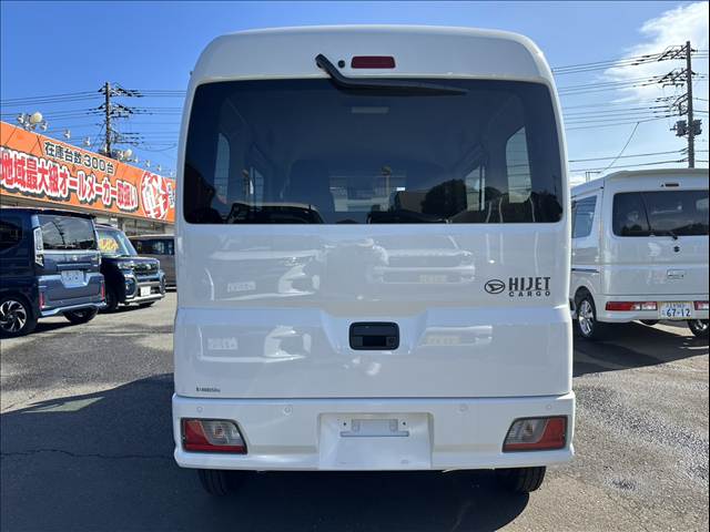 ダイハツ ハイゼットカーゴ ６６０ クルーズ R8年 (関東) 99
