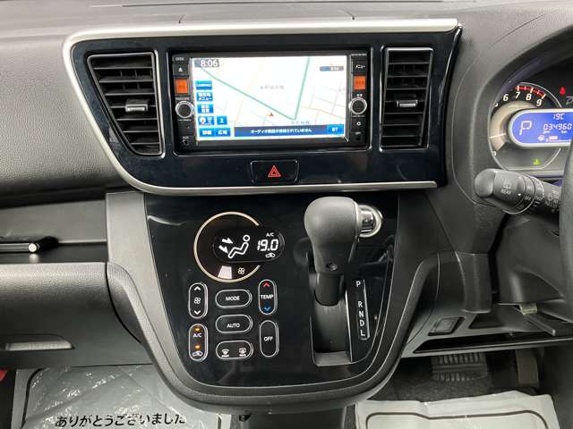 三菱 ｅＫスペース ６６０ Ｇ Ｅアシスト H27年 (関東) 99