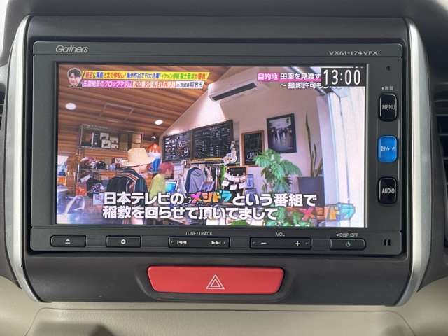 ホンダ Ｎ　ＢＯＸ ６６０ Ｇ ターボＳＳパッケージ H29年 (関東) 99