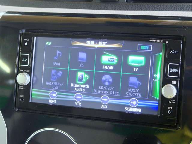 日産 デイズ ６６０ Ｘ モカセレクション H29年 (関東) 99