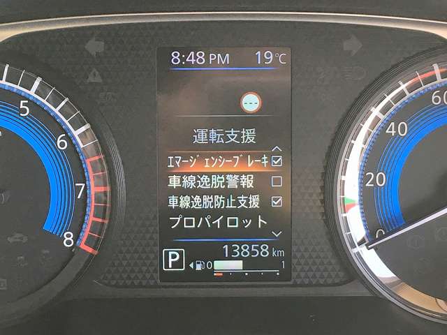 日産 ルークス ６６０ ハイウェイスターＧターボ プロパイロット エディション R5年 (関東) 99