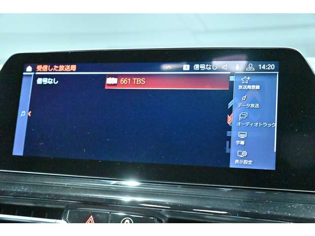 ＢＭＷ ８シリーズ Ｍ８５０Ｉ Ｘドライブ ４ＷＤ R3年 (関東) 99