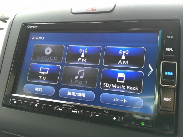 ホンダ フリード １．５ Ｇ ホンダセンシング R3年 (関東) 99
