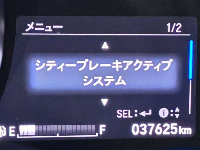 ホンダ フィット　ハイブリッド １．５ ハイブリッド Ｆパッケージ H26年 (関東) 99