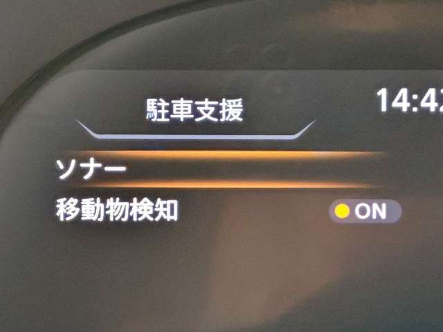 日産 キックス １．２ Ｘ ツートーン インテリアエディション （Ｅ－ＰＯＷＥＲ） R2年 (関東) 99