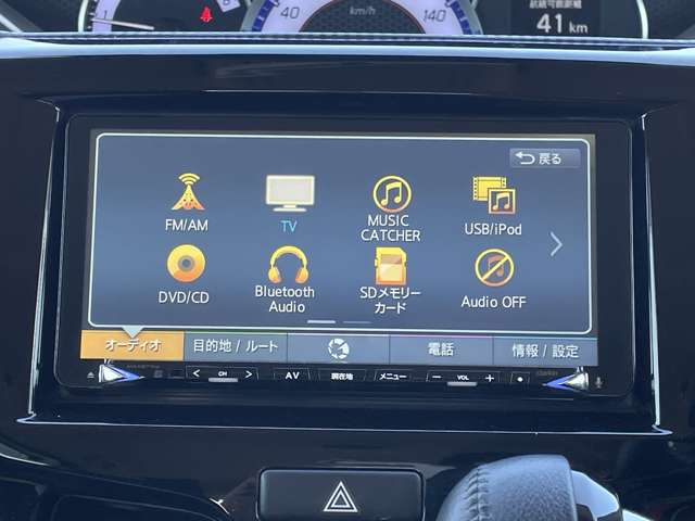 スズキ ソリオ １．２ バンディット ハイブリッド ＭＶ H30年 (近畿) 99