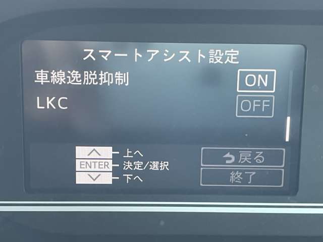 ダイハツ タント ６６０ カスタム Ｘ スタイルセレクション R3年 (近畿) 99