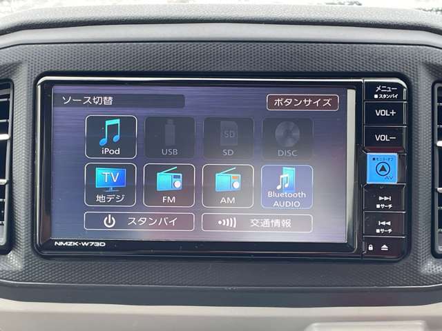 ダイハツ ミラ　イース ６６０ Ｘ リミテッド ＳＡＩＩＩ R4年 (近畿) 99