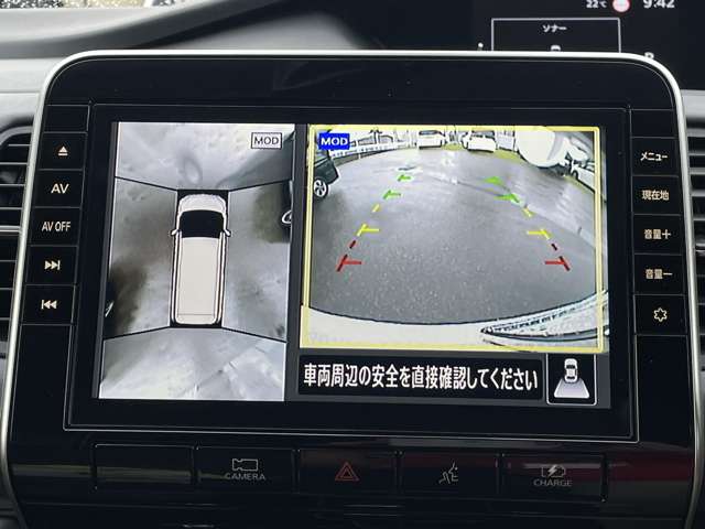 日産 セレナ １．２ Ｅ－ＰＯＷＥＲ ハイウェイスター Ｖ R4年 (近畿) 99