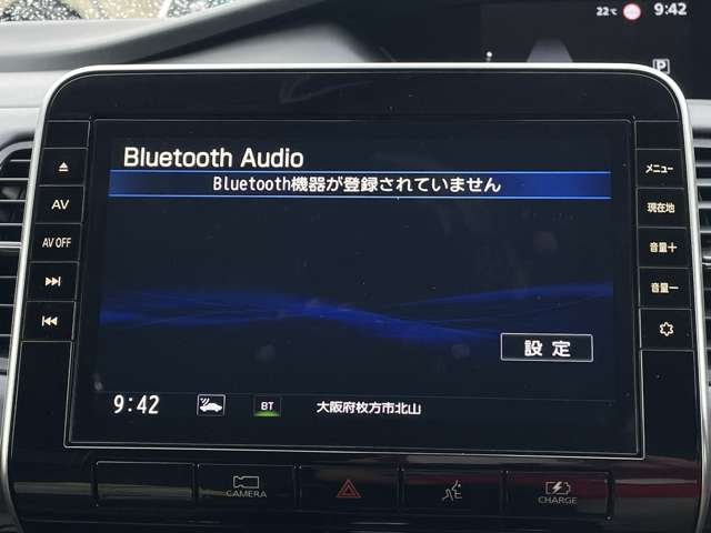 日産 セレナ １．２ Ｅ－ＰＯＷＥＲ ハイウェイスター Ｖ R4年 (近畿) 99