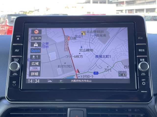日産 デイズ ６６０ ハイウェイスターＸ プロパイロット エディション R4年 (近畿) 99