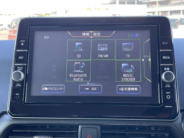 日産 デイズ ６６０ ハイウェイスターＸ プロパイロット エディション R4年 (近畿) 99
