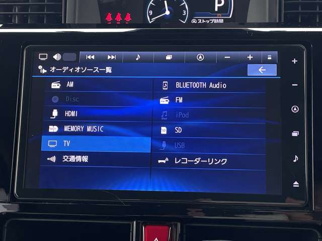 トヨタ ルーミー １．０ カスタム Ｇ R5年 (近畿) 99