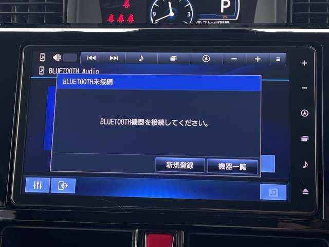 トヨタ ルーミー １．０ カスタム Ｇ R5年 (近畿) 99