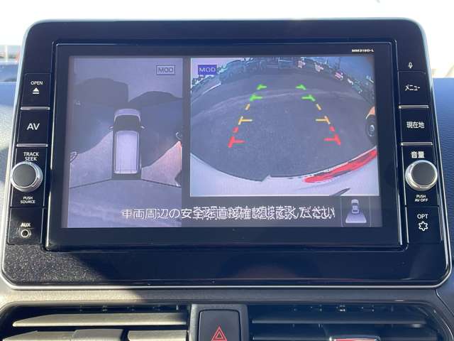 日産 デイズ ６６０ ハイウェイスターＧターボ プロパイロット エディション R2年 (近畿) 99