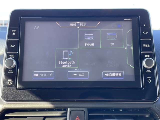 日産 デイズ ６６０ ハイウェイスターＧターボ プロパイロット エディション R2年 (近畿) 99