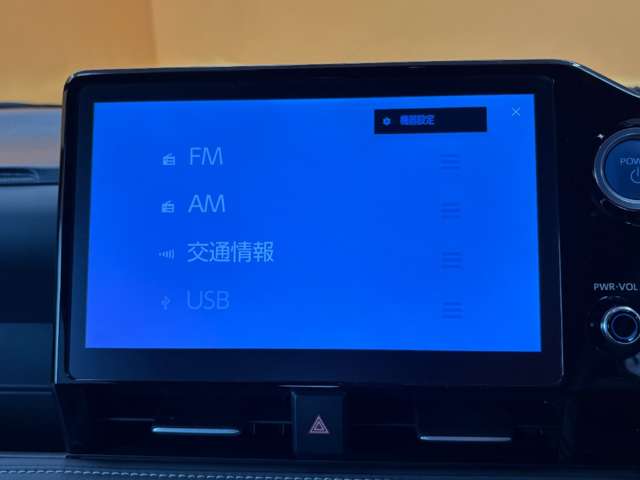 トヨタ ノア １．８ ハイブリッド Ｓ－Ｚ R4年 (近畿) 99