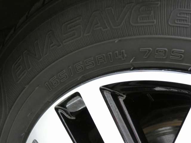トヨタ ルーミー １．０ カスタム Ｇ ４ＷＤ R5年 (東北) 99
