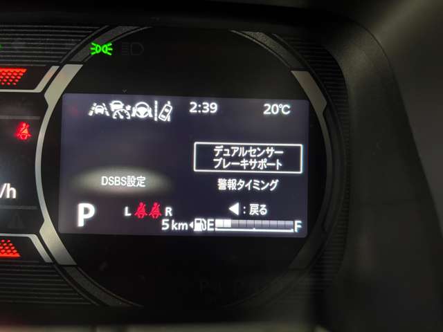 スズキ スペーシア ６６０ ギア ハイブリッド ＸＺ ４ＷＤ R8年 (東北) 99